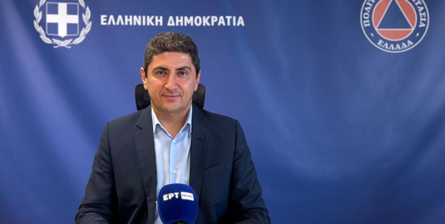 Το χρονοδιάγραμμα για δωρεάν αντικατάσταση ζώων και ανακατασκευή σταθμών και για τις παρακάρλιες περιοχές