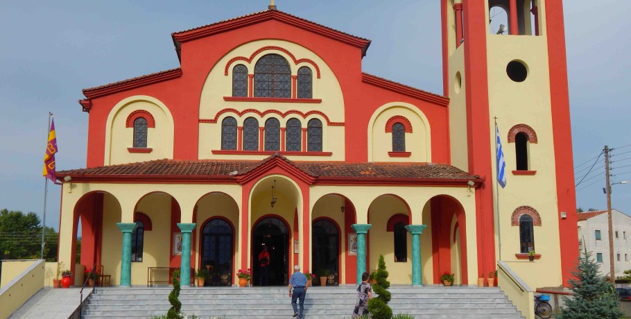 Το πρόγραμμα του ΙΝ Αγίου Αντώνιου Αριδαίας