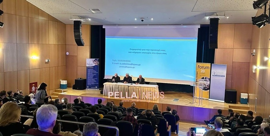 Στο συνέδριο των Αιρετών η νέα δημοτική αρχή Αλμωπίας