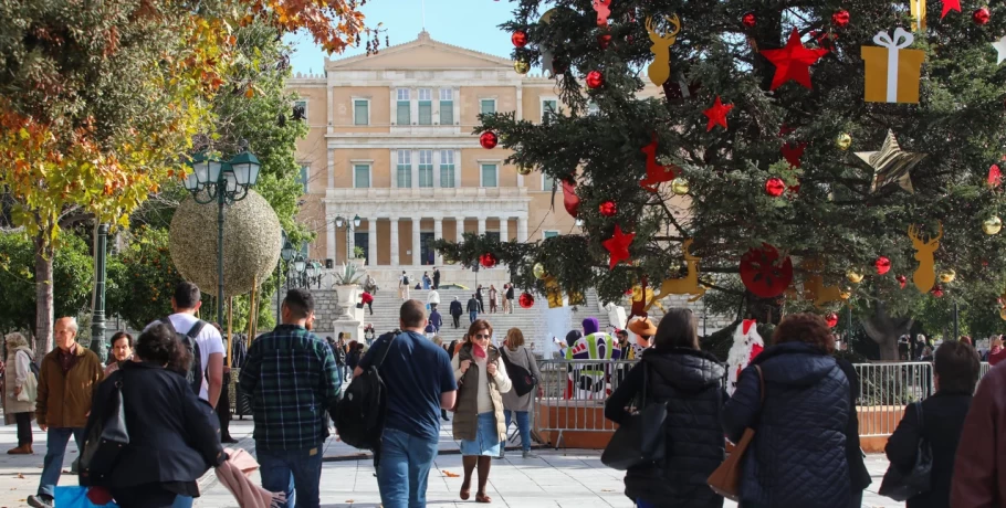 Ο «χάρτης» των πληρωμών από e-ΕΦΚΑ, ΔΥΠΑ -Tι καταβάλλεται από σήμερα