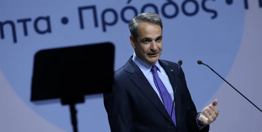 Στο ΚΠΙΣΝ στις 10:00 ο Κυριάκος Μητσοτάκης, θα μιλήσει σε ημερίδα για τα δικαιώματα των ΑμεΑ