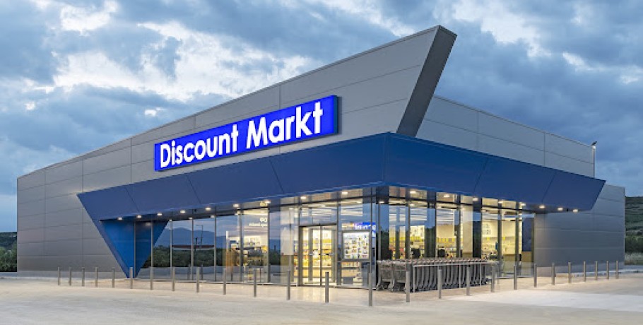 Νέο κατάστημα Discount Markt στην Αριδαία - Εγκαίνια την Δευτέρα 4 Δεκεμβρίου