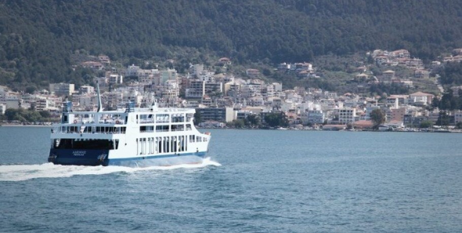 Βίζα σε Τούρκους πολίτες για 10 νησιά του Αιγαίου