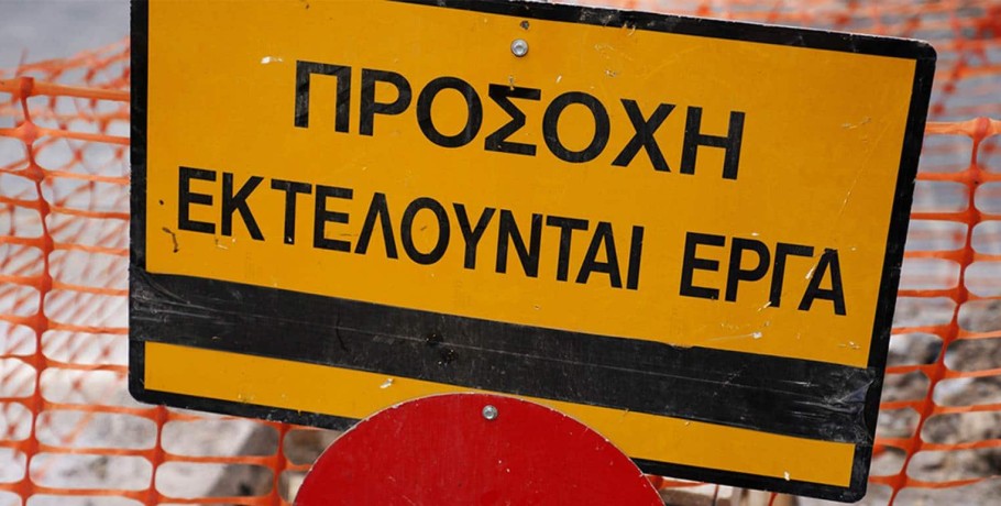 Εργασίες συντήρησης στην αερογέφυρα Σταυρούπολης επί της οδού Λαγκαδά