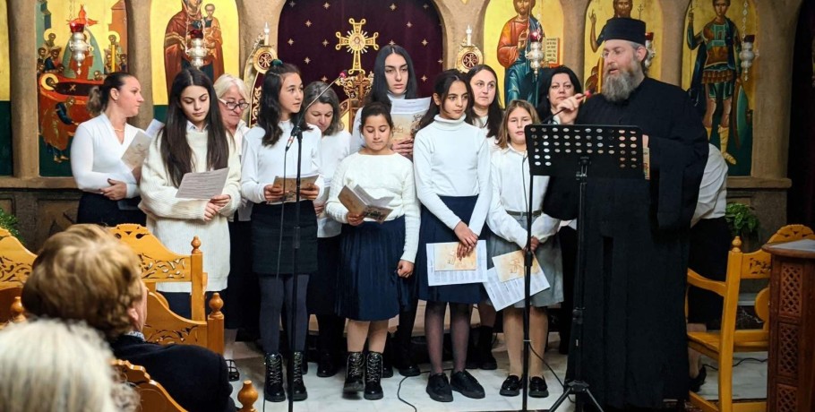 Εκδήλωση για τα Χριστούγεννα στο Νεοχώρι Αλμωπίας