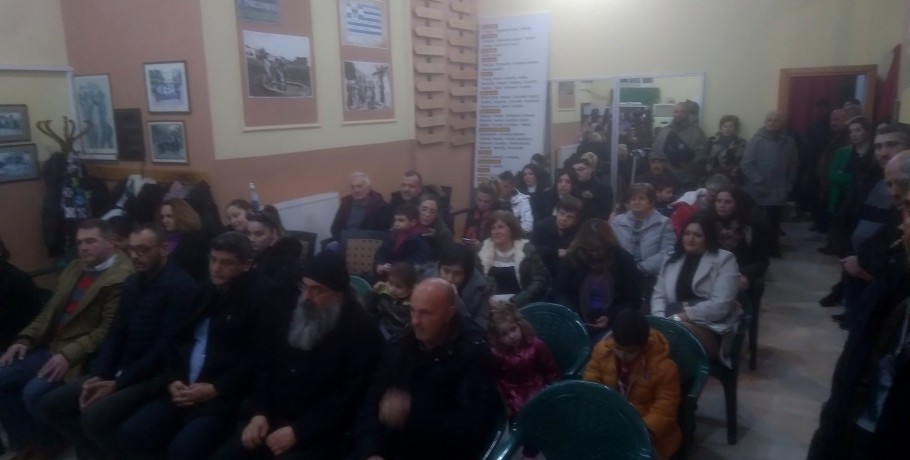 Εύξεινος Λέσχη Γιαννιτσών: Τα "καλαντόφωτα" και τα "Μωμοέρια" στην Νέα Τραπεζούντα (pic)