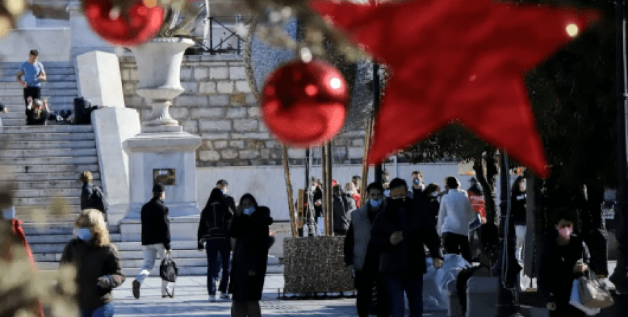 Αυστηρές συστάσεις για μάσκα και άλλα μέτρα μετά τη ραγδαία αύξηση κρουσμάτων Covid