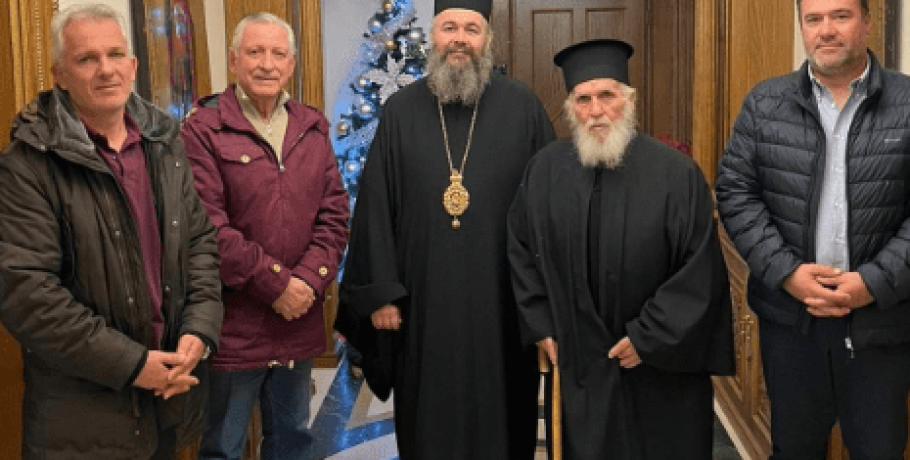 Όταν η Πέλλα συνδέεται με...τη Φλώρινα - Επίσκεψη καλωσορίσματος στον Ειρηναίο