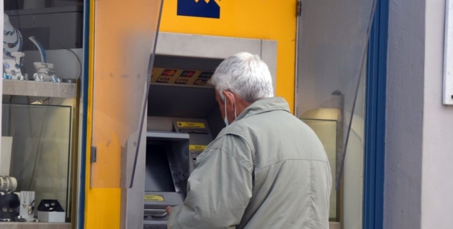 Επίδομα προσωπικής διαφοράς: Σήμερα καταβάλλεται σε 750.000 δικαιούχους