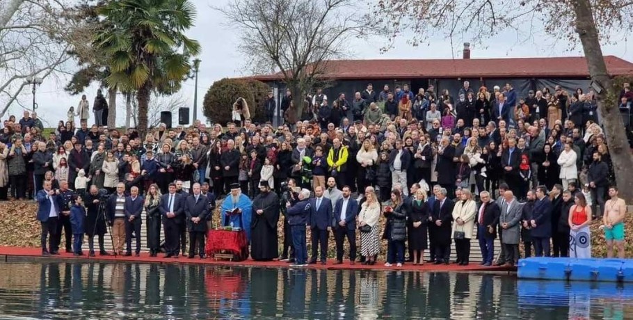 O Αγιασμός των Υδάτων στον Λουδία (φώτος)