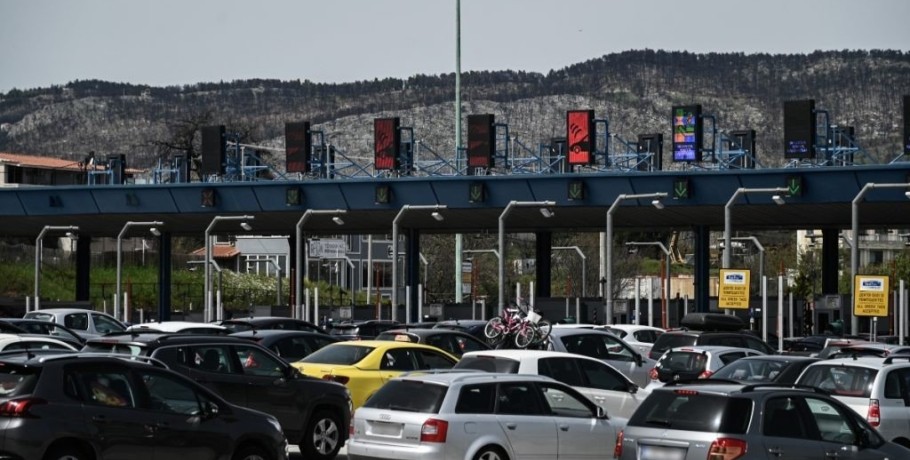 Διόδια: «Βράζουν» οι οδηγοί – «Φωτιά» οι αυξήσεις, πόσο κοστίζει η διαδρομή Αθήνα-Θεσσαλονίκη