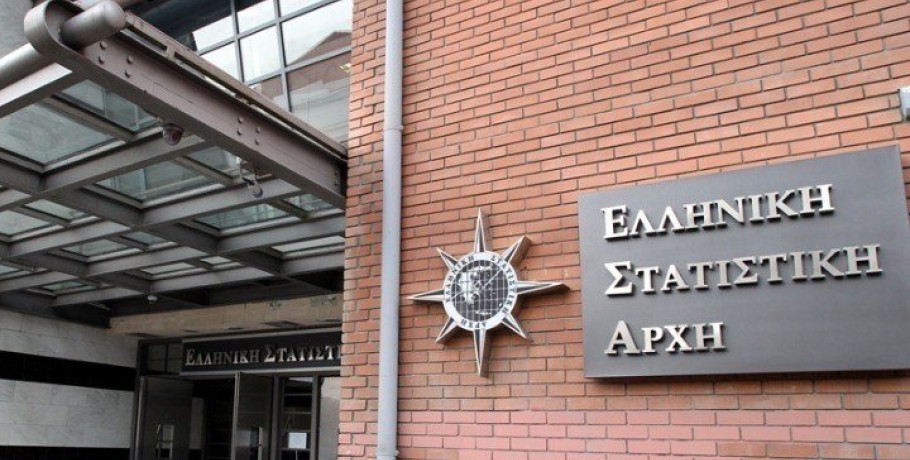 Πληθωρισμός ΕΛ.ΣΤΑΤ.  - Μάιος 2025