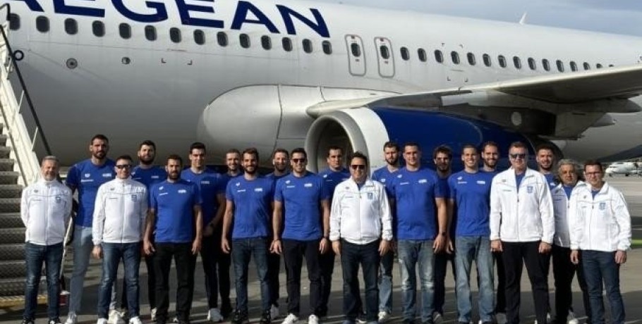 Ταξίδεψε στο Ζάγκρεμπ η Εθνική ανδρών για το Ευρωπαϊκό Πρωτάθλημα