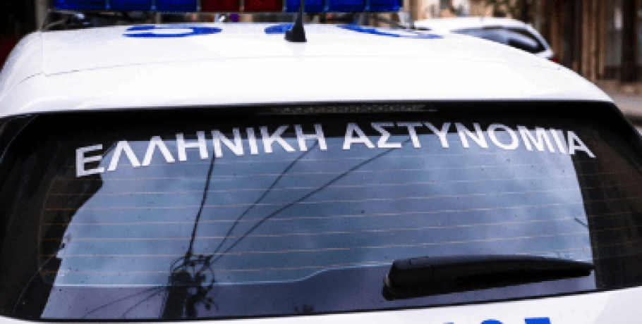 Αχαρνές: Ξυλοκόπησαν 15χρονο και ανέβασαν βίντεο στα social media – 16 και 17 ετών οι δράστες