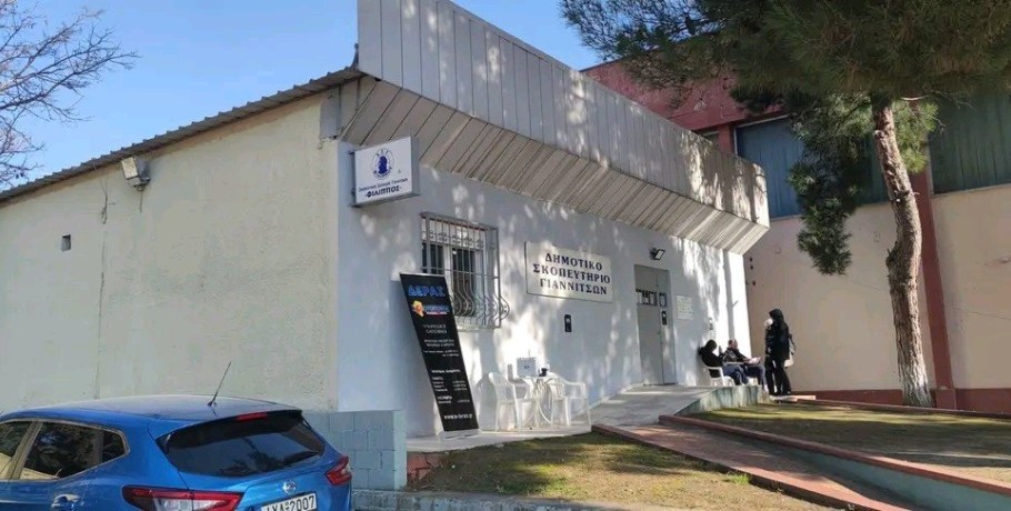 Σκοπευτικός Σύλλογος Γιαννιτσών: κορυφαίες διακρίσεις με μετάλλια στους διασυλλογικούς