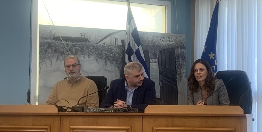 Σηφάκης: Η Έφη Αχτσιόγλου δεσμεύτηκε σε πρωτοβουλίες προς την κατεύθυνση της προώθησης σοβαρών θεμάτων που μας  απασχολούν