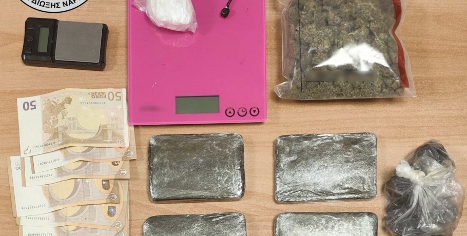 Κατασχέθηκαν ποσότητες κοκαΐνης, ηρωίνης και κάνναβης: Συνελήφθησαν 2 άτομα