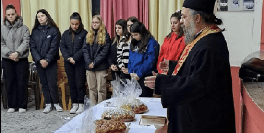 Σίμος Φωστηρόπουλος: Στην κοπή πίτας των "Καππαδοκών Νέου Μυλοτόπου ο Αντιδήμαρχος Δ.Ε. Κύρρου