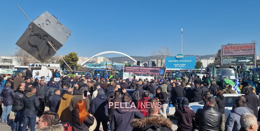 Μεγαλειώδη αγροτικό συλλαλητήριο στην Θεσσαλονίκη