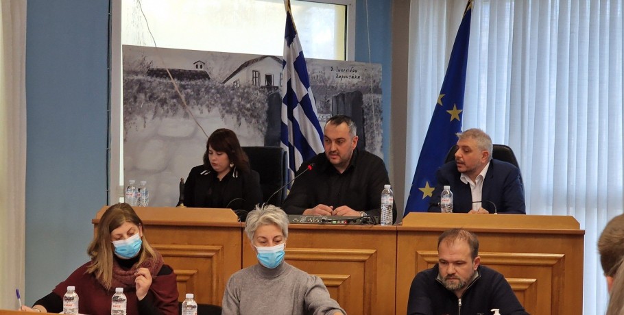 Δήμος Αλμωπίας: Ειδική συνεδρίαση λογοδοσίας στις 24/2