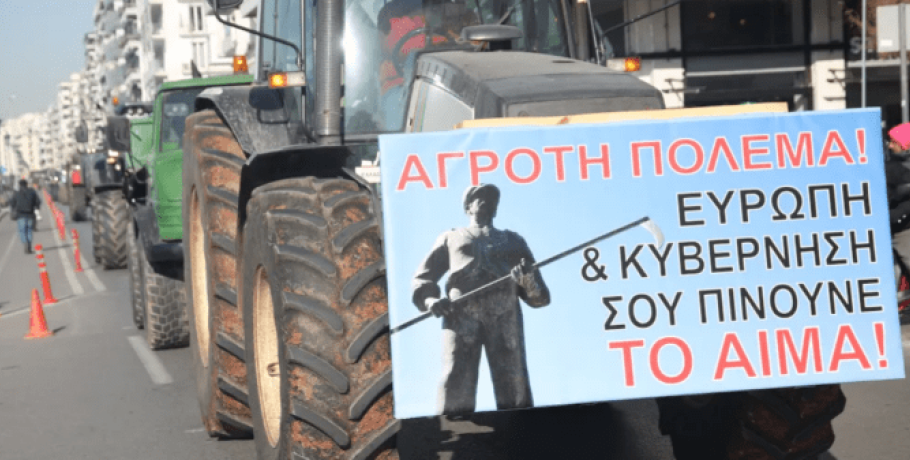 Η μάχη μεταφέρεται στην Agrotica, η κυβέρνηση κλείνει την «κάνουλα»