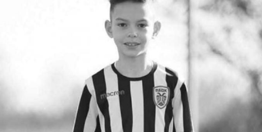 ΠΑΟΚ για τον θάνατο του 15χρονου ποδοσφαιριστή: «Τα λόγια είναι φτωχά για να εκφράσουν τον θρήνο»