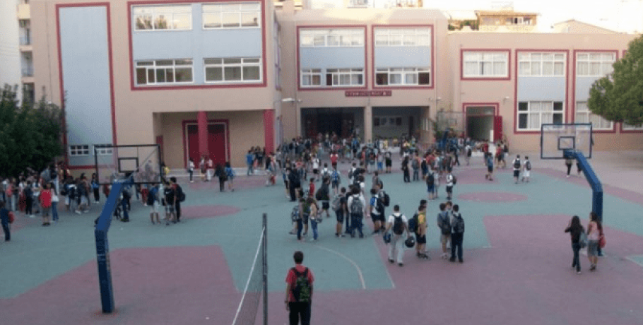 Χαλκίδα: Έξι μαθητές τραυματίστηκαν από κροτίδα στο προαύλιο του σχολείου τους
