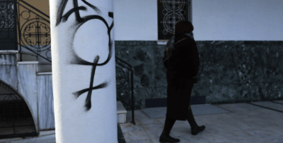 Μαρινάκης για τον βανδαλισμό Ιερού Ναού στην Λάρισα: Απαράδεκτος και βαθιά προσβλητικός