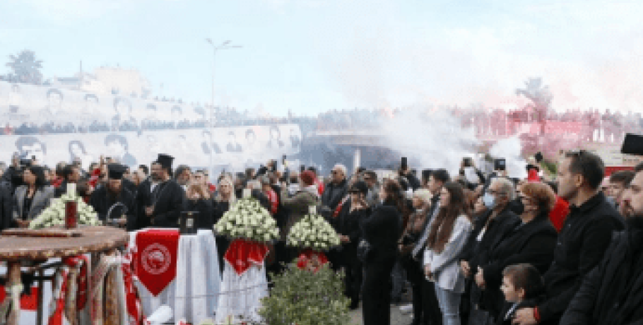 Τελέστηκε το μνημόσυνο για τη Θύρα 7