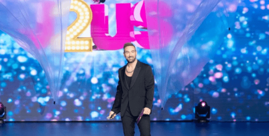 Όλα για όλα: Πάει για ονόματα-«βόμβες» στο Just the 2 of Us ο Νίκος Κοκλώνης