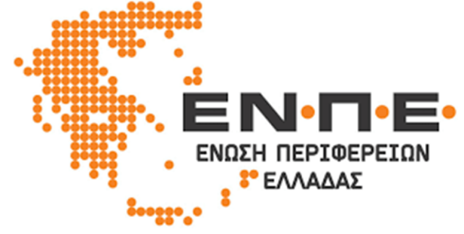 ΕΝΠΕ: Τη Δευτέρα στην Αθήνα οι εκλογές