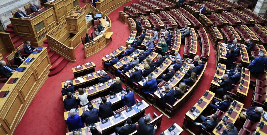 Υπέρ της πρότασης για εξεταστική για τον ΟΠΕΚΕΠΕ τάχθηκε η Βουλή