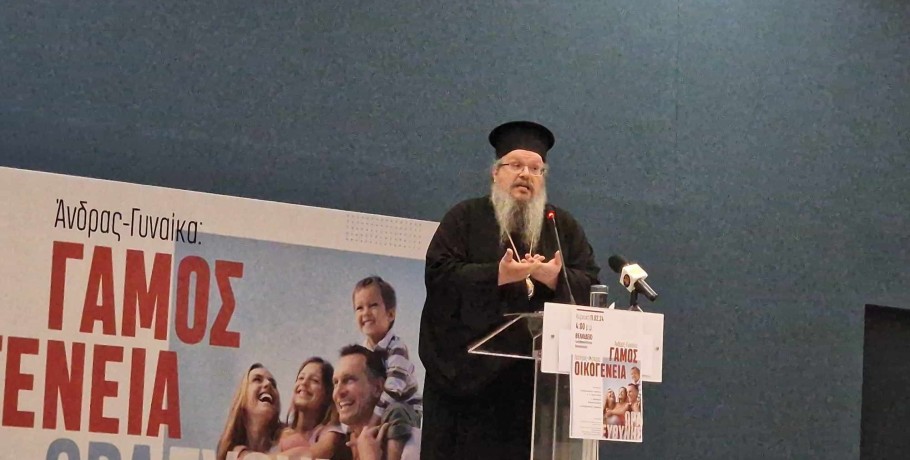 Μητροπολίτης Λαρίσης Ιερώνυμος...ο  Πύρινος λόγος του