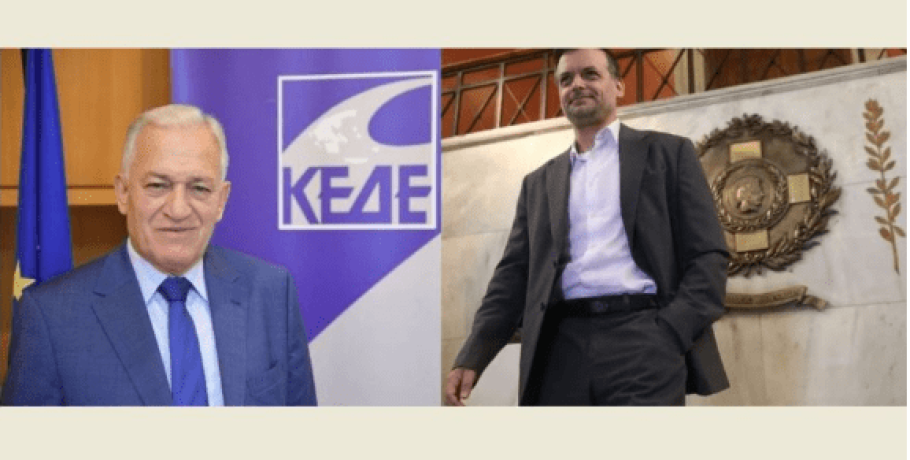 Κυρίζογλου vs Δούκας: Η μεγάλη μάχη για την προεδρία της ΚΕΔΕ