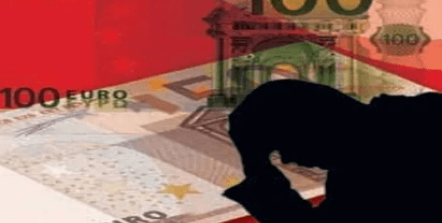 ΕΕΚΕ: "Βαράνε" στο "ψαχνό" των ακατάσχετων λογαριασμών