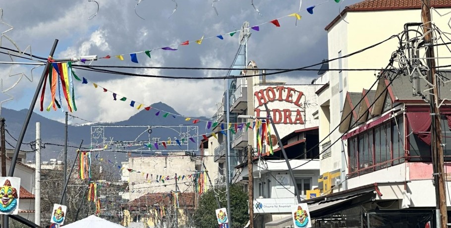 Τσικνοπέμπτη στην Αριδαία