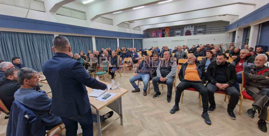 Σύσκεψη αγροτικών συλλόγων Πέλλας και Ημαθίας την ερχόμενη Τρίτη