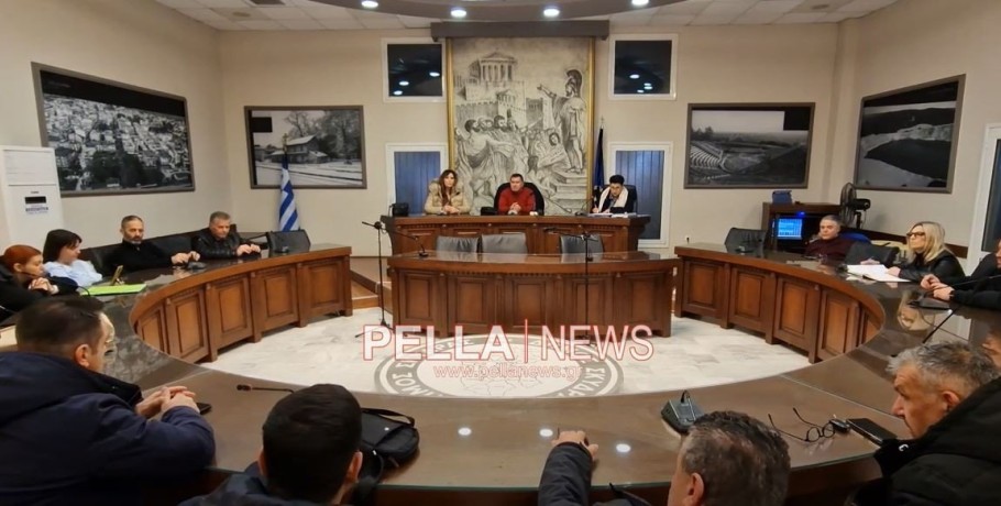 Δήμος Σκύδρας: πρώτη ειδική συνεδρίαση λογοδοσίας χωρίς θέματα - ενός λεπτού σιγή για τα θύματα των Τεμπών