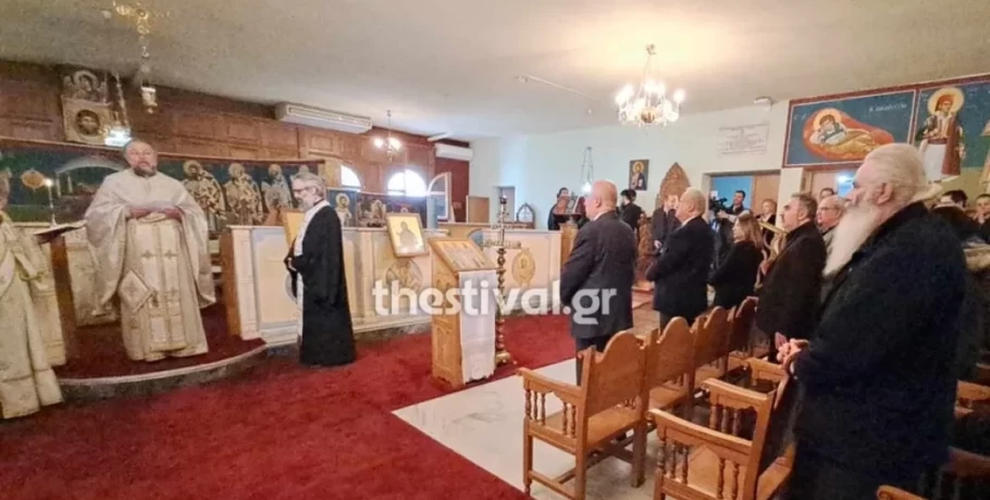Τραγωδία στα Τέμπη: Μνημόσυνο στη Θεολογική Σχολή του ΑΠΘ για τα 57 θύματα