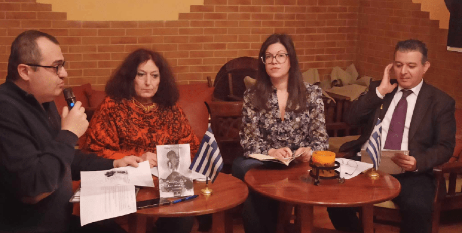 Ποίηση από "Μαύρο, Μελί και Στάρι" στα Γιαννιτσά (φώτος, video)