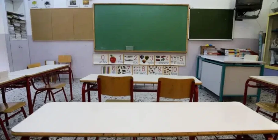 Πανικός σε σχολείο του Βόλου: Πόμολο «καρφώθηκε» στο χέρι μαθητή
