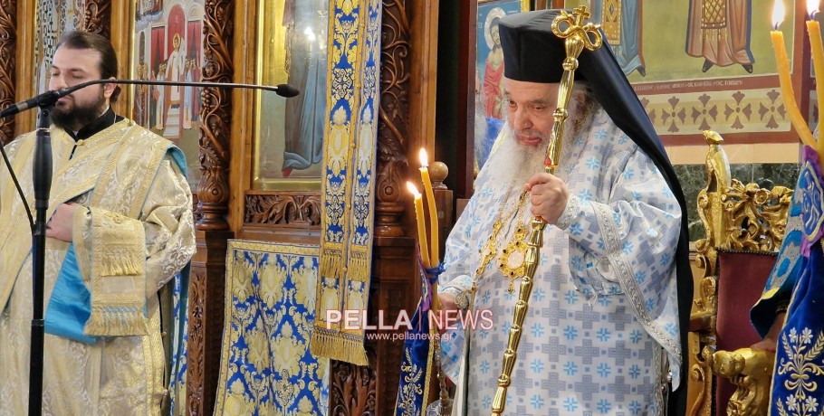Μητροπολίτης Ιωήλ: Η Παναγία να σκεπάζει το Έθνος μας