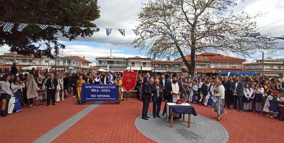 Εκπληκτική η τιμή της 25ης Μαρτίου στην Καρυώτισσα (pic)