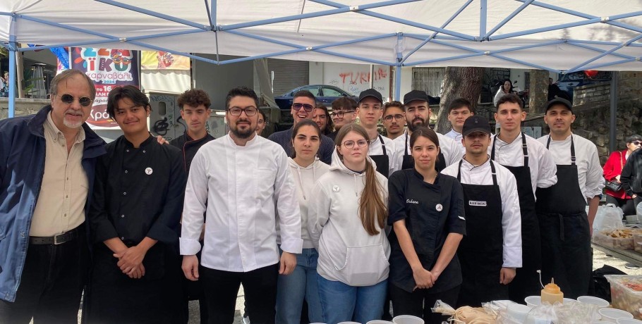 Έδεσσα: Φασολάδα με...ταυτότητα!