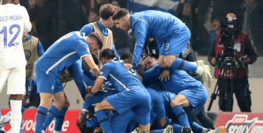 Χρυσάφι στους διεθνείς για πρόκριση στο Euro: Παίρνουν το μισό πριμ της UEFA!