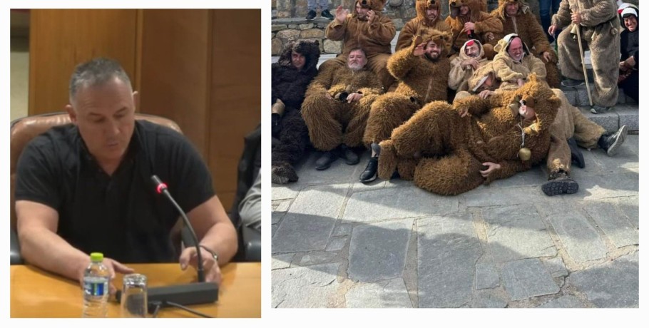 Οι Μέτσκες έφεραν αντιδράσεις