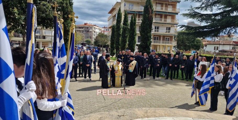 Ο Εορτασμός της 25ης Μαρτίου στην Έδεσσα (φώτο και βίντεο)