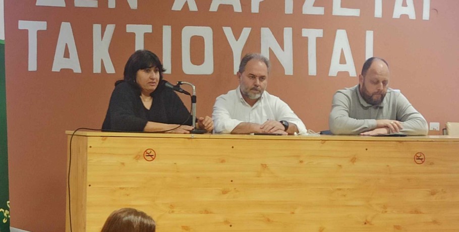 Οι εκπρόσωποι της ΓΣΕΕ στα Γιαννιτσά/Έδωσαν "δυναμικό ραντεβού αντίδρασης" για τις 17 Απρίλη