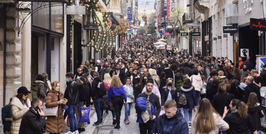 Σε ισχύ από σήμερα ο νέος κατώτατος μισθός: Τι αλλάζει στις τριετίες