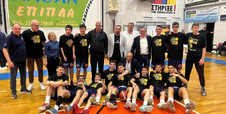 Μεγάλη επιτυχία: Η ομάδα μπάσκετ του «Μ. Αλεξάνδρου» Γιαννιτσών κατέκτησε το FINAL FOUR Εφήβων!